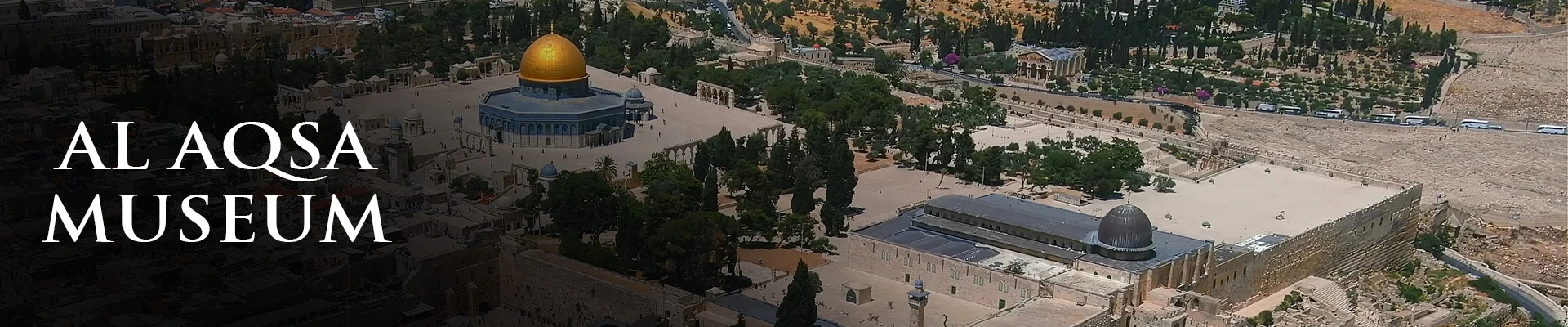 Al-Aqsa Museum