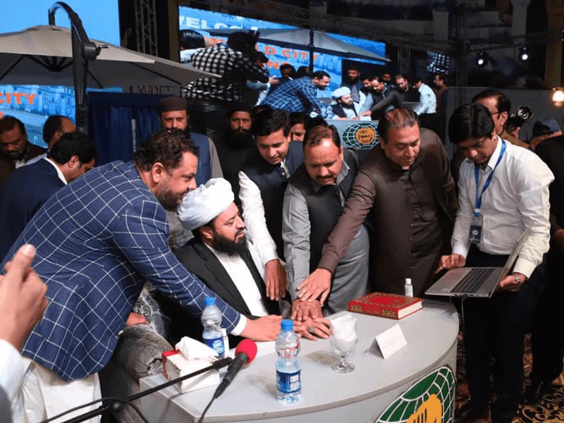 First Ballot of General Block & Inauguration of Blue Mosque