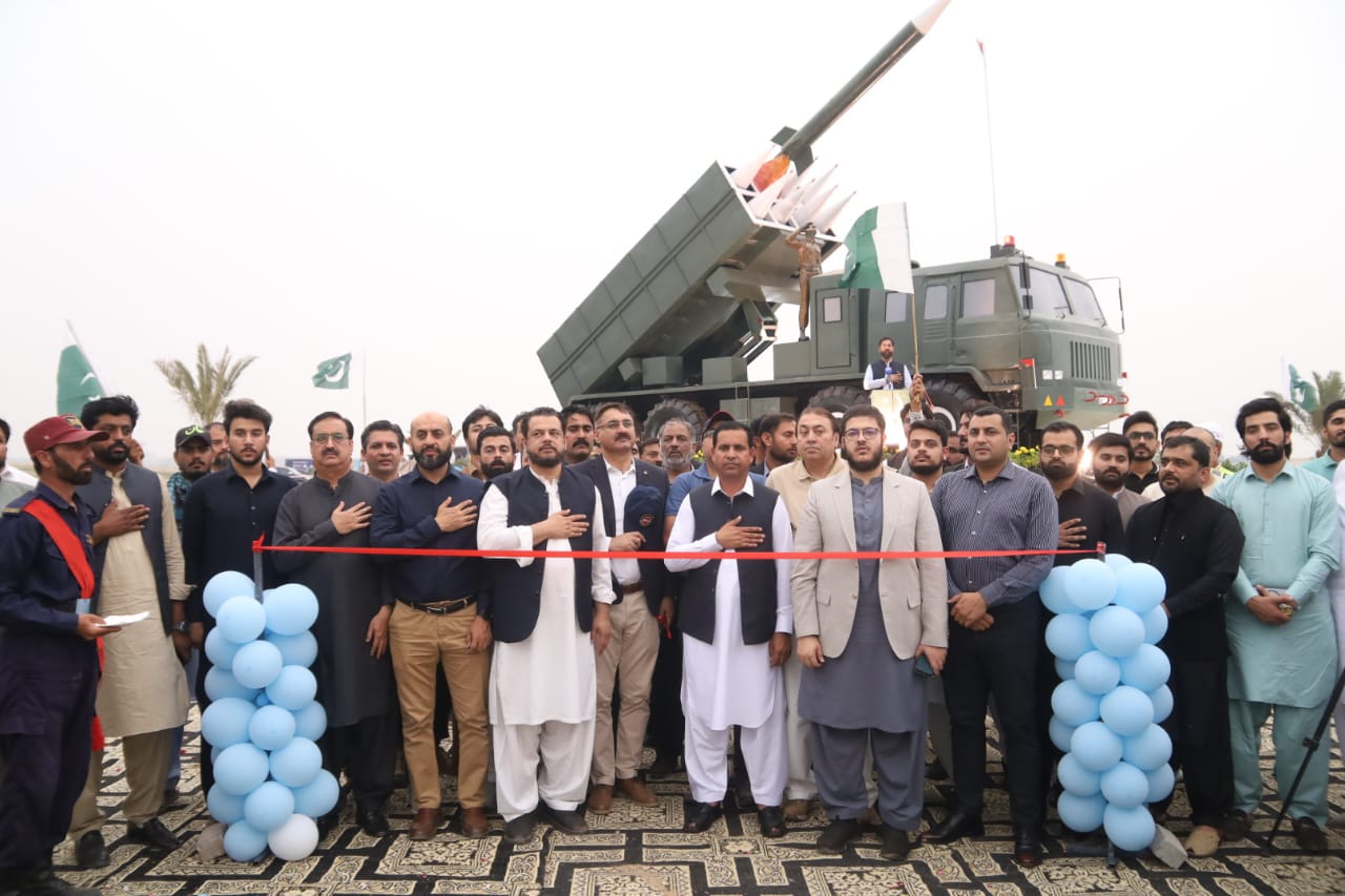 Marka-e-Haq Square Inaugurated