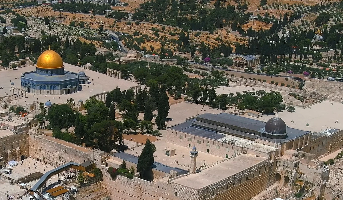 Al-Aqsa Museum