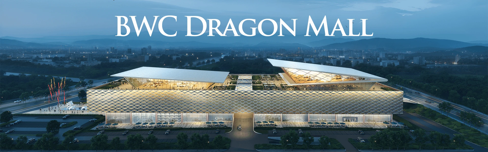 BWC-Dragon-Mall