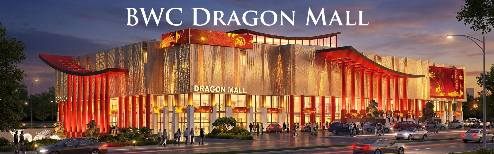 BWC-Dragon-Mall