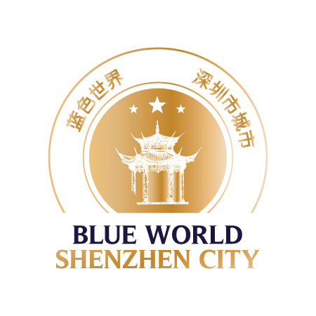 Shenzhen