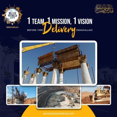 1 Team, 1 Mission, 1 Vision Before-Time Delivery (INSHA'ALLAH)