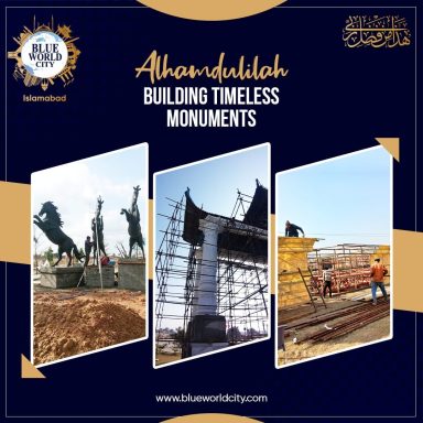Alhamdulilah - Building Timeless Monuments