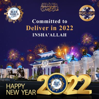 Committed to Deliver in 2022, INSHA'ALLAH - HAPPY NEW YEAR 2022