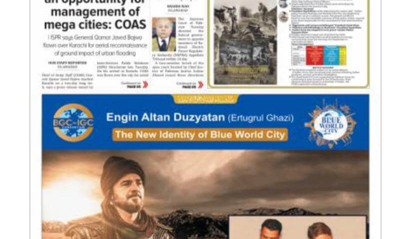 Engin Altan Duziyatan ( Ertuğrul Ghazi ) as Brand Ambassador for BWC