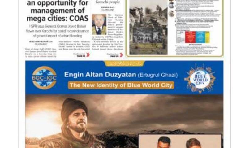 Engin Altan Duziyatan ( Ertuğrul Ghazi ) as Brand Ambassador for BWC