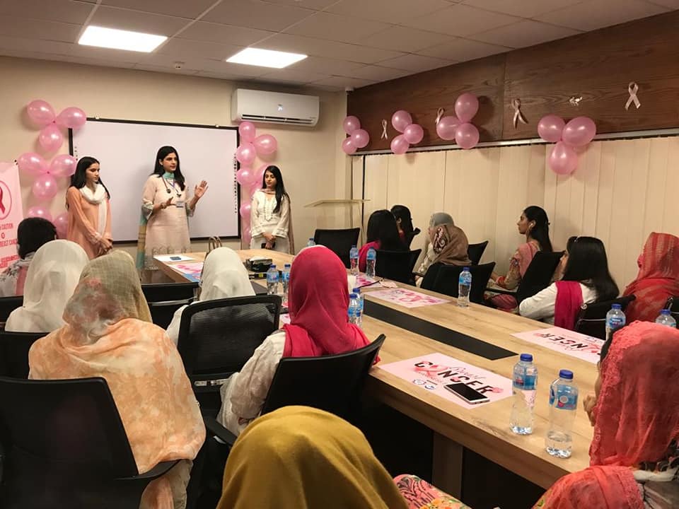 Alhamdulilah - Cancer Awareness Session organized by Blue World City and Jinnah Hospital Lahore 4