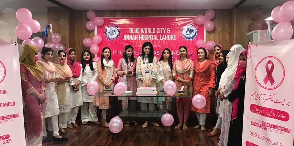 Alhamdulilah - Cancer Awareness Session organized by Blue World City and Jinnah Hospital Lahore 5