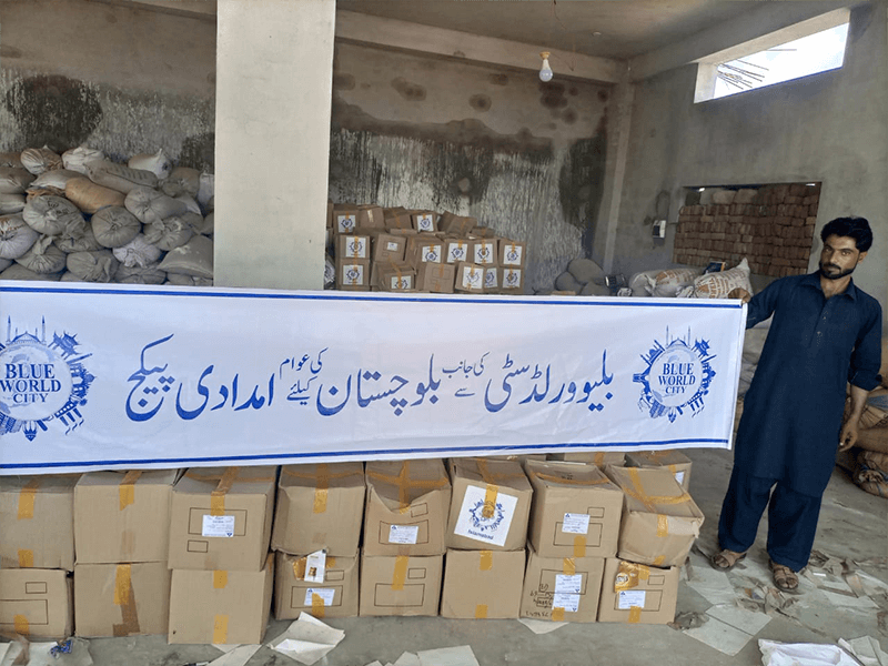 Blue World City dispatches a Relief Package for the people of Balochistan