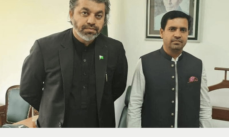 Ch Naeem Ejaz sb Ceo Blue Hills - meeting Ali Muahammad Khan sb Senior Federal Minister
