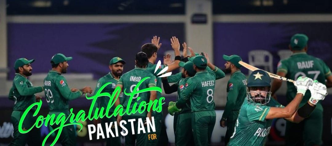 Alhamdulilah - Another Win for Team Green, Another Moment of Pride for the Nation. More Prayers for the Games Ahead