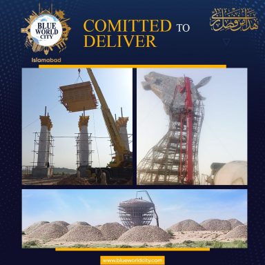 Alhamdulilah - Committed to Deliver
