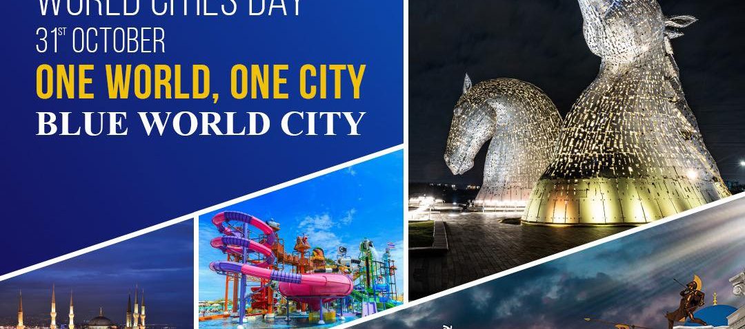 Alhamdulilah - One World, One City - Blue World City is changing the concept of community lifestyle in Pakistan