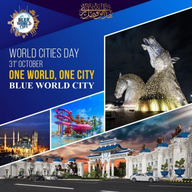 Alhamdulilah - One World, One City - Blue World City is changing the concept of community lifestyle in Pakistan