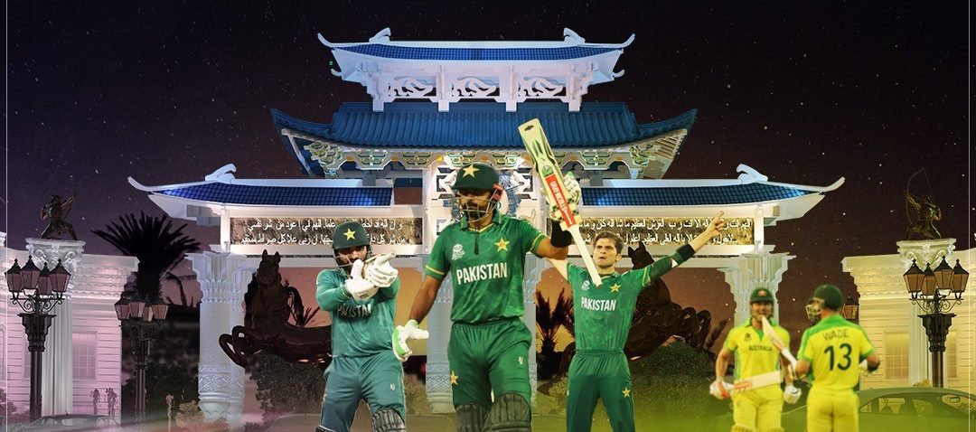 BIG Game on BIG Screen - Pakistan vs Australia 2nd Semi Final of ICCT20 World Cup 2021 - Watch it on BIG Screen at Blue World City - Thursday, 11th November, 7 PM