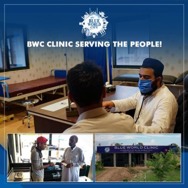 BWC clinic is now open free of cost