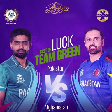 Best of Luck Team Green for the Game Against Afghanistan