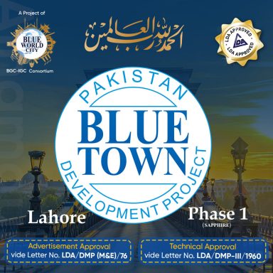 Blue Town Phase 1 is LDA approved