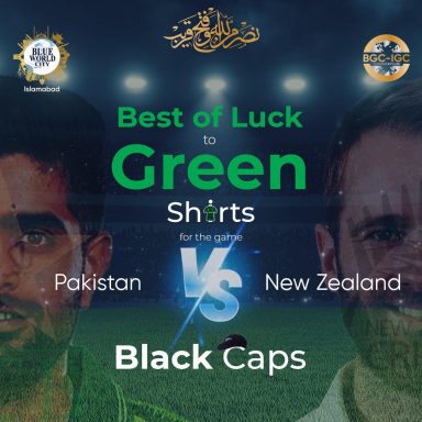 Blue World City Wishes Best of Luck to Team Green for Today's Game Against New Zealand