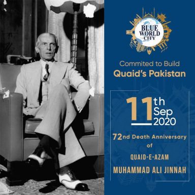 Commited to Build Quaid Pakistan