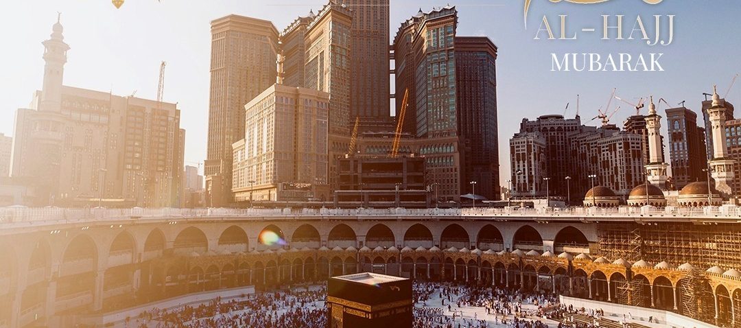 Hajj Mubarak