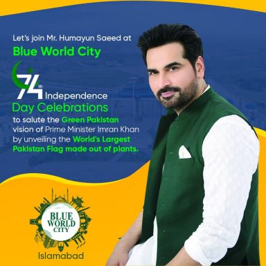 Join Mr Humayun Saeed for 74th Independence Day