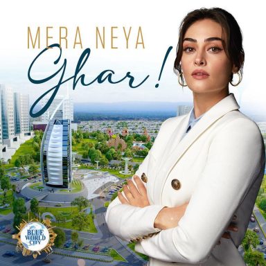 Mera Neya Ghar - Esra Bilgic aka Halime Sultan