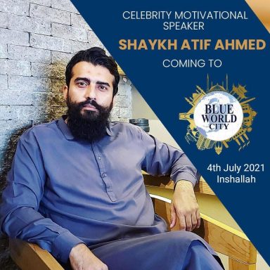 Motivational Speaker Shaykh Atif Ahmed