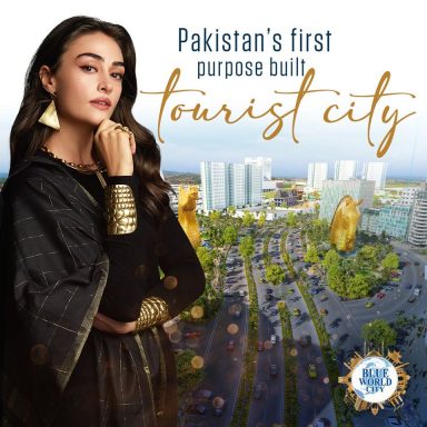 Pakistan's First Purpose-built Tourist City', Esra Bilgic (Halime Sultan)