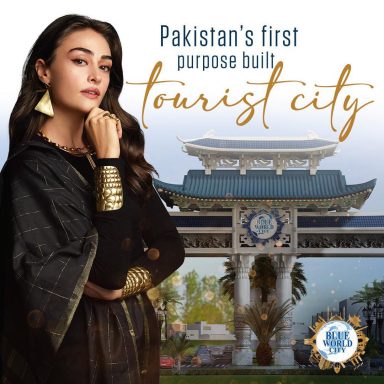 Pakistan’s first purpose-built tourist city' Esra Bilgic aka Halime Sultan