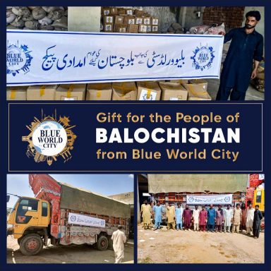 Relief Package of Balochistan