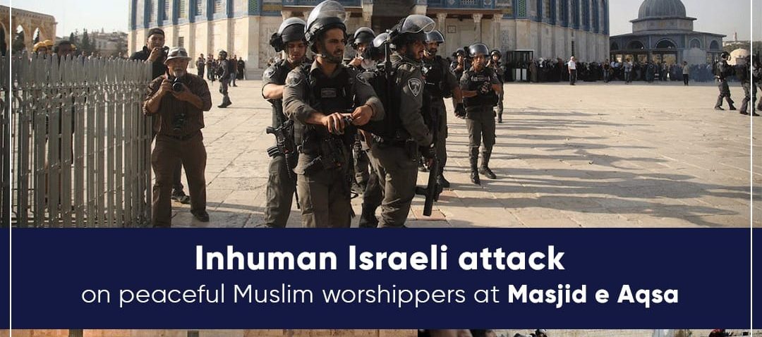 peaceful Muslim brothers at Masjid Aqsa